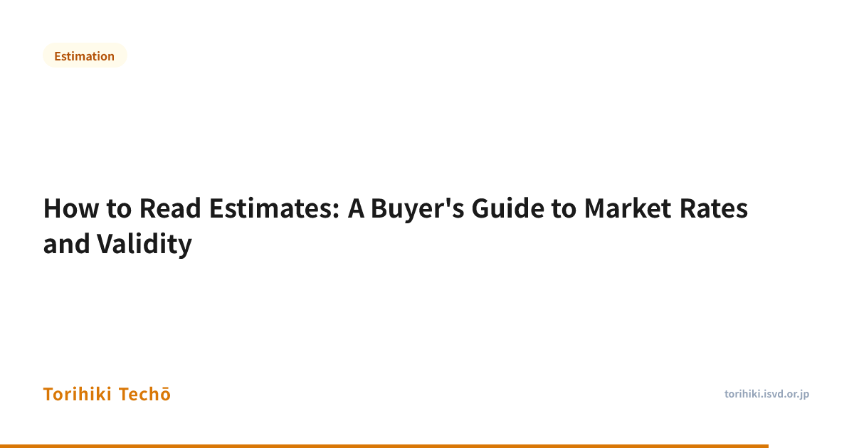 How to Read Estimates: A Buyer's Guide to Market Rates and Validity ...